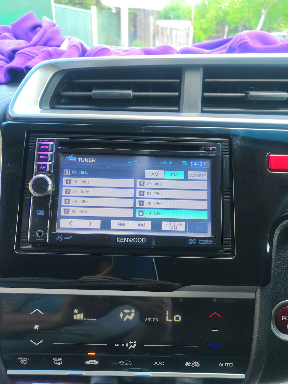 Установка DVB T2 приставки — Honda Fit (3G), 1,5 л, 2014 года ...