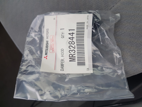 MR328441 Демпфер капота Mitsubishi | Запчасти на DRIVE2
