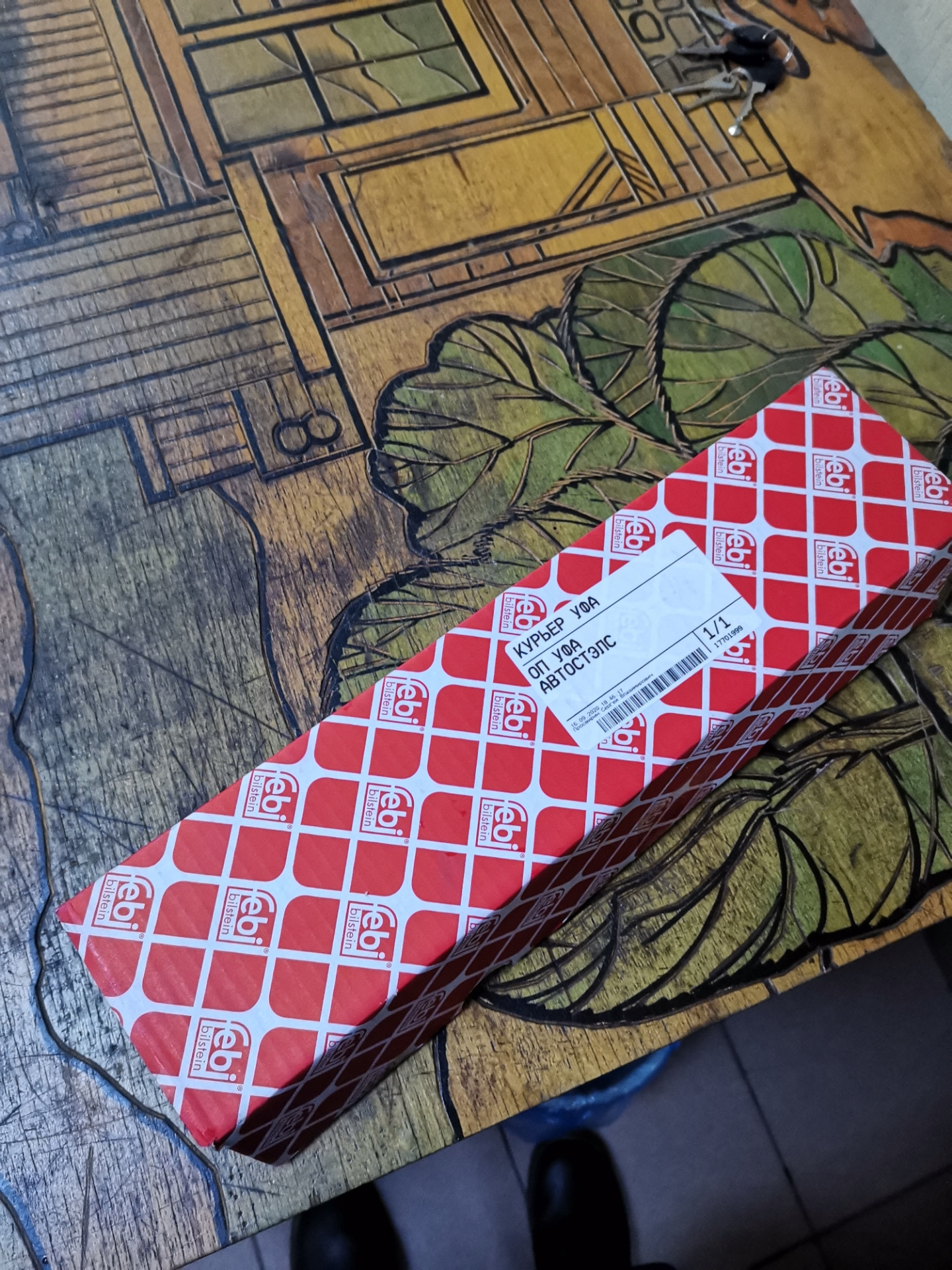 Установил демпфер на рулевую рейку. — Lada Приора хэтчбек, 1,6 л, 2015 ...