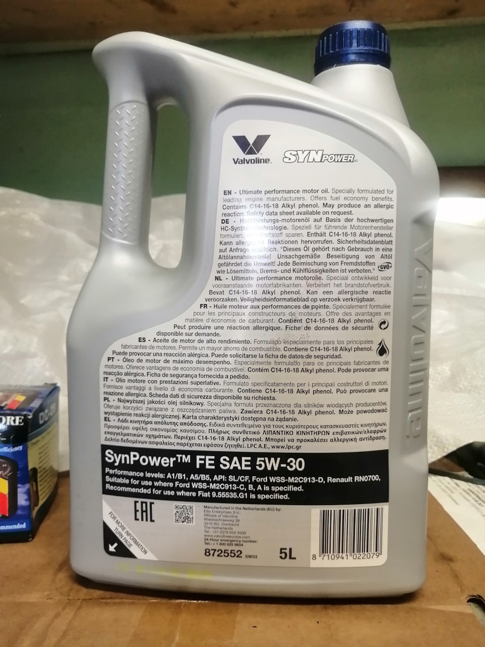 Фото в бортжурнале Hyundai Solaris (1G). Запчасти на фото: C1416