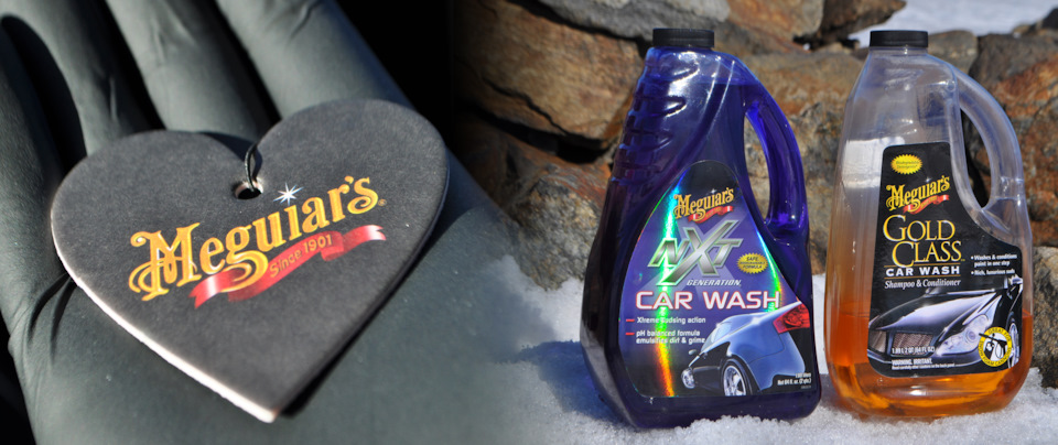 Автокосметика Meguiar’s. #Автомобильный шампунь NXT Generation Car Wash ...