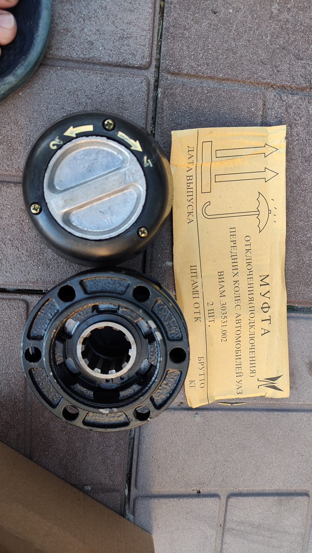 Хабы на пробу — УАЗ Patriot, 2,7 л, 2019 года | своими руками | DRIVE2