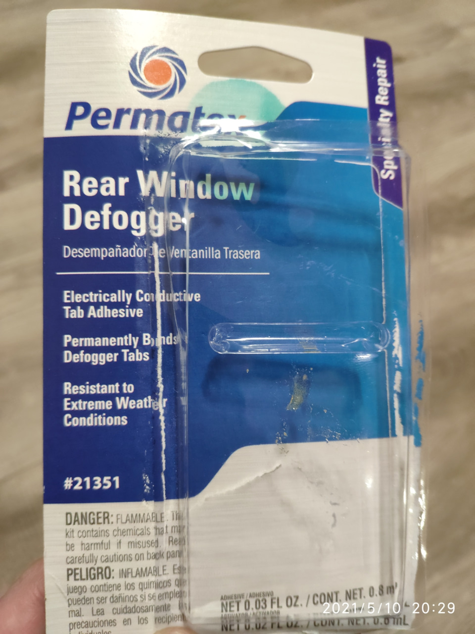 Ремонт обогрева заднего стекла — Peugeot 508 (1G), 2 л, 2012 года ...