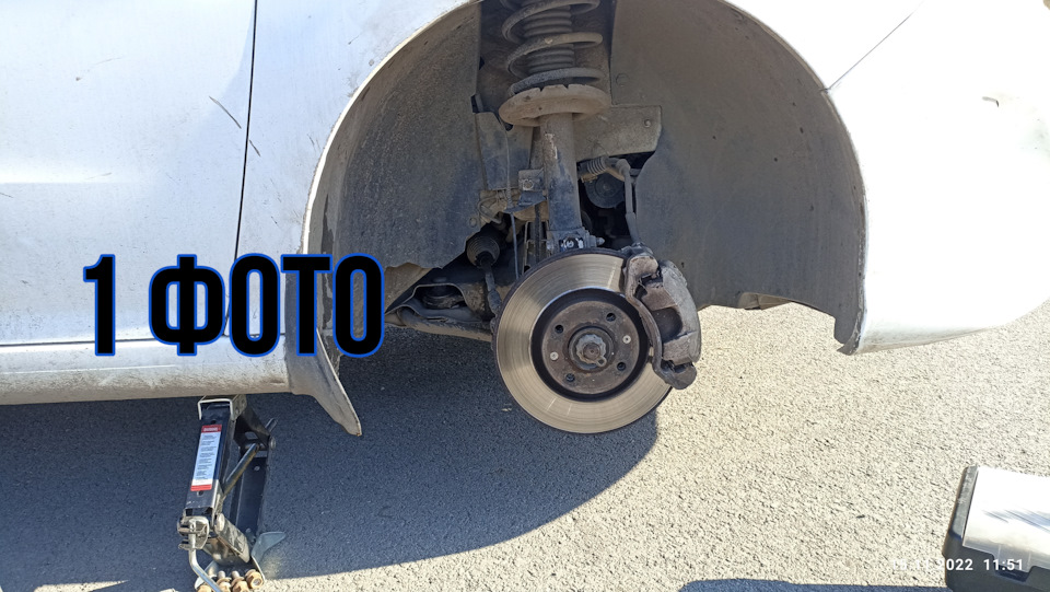 30мин, шаровая на месте — Peugeot 408, 1,6 л, 2012 года | плановое ТО ...