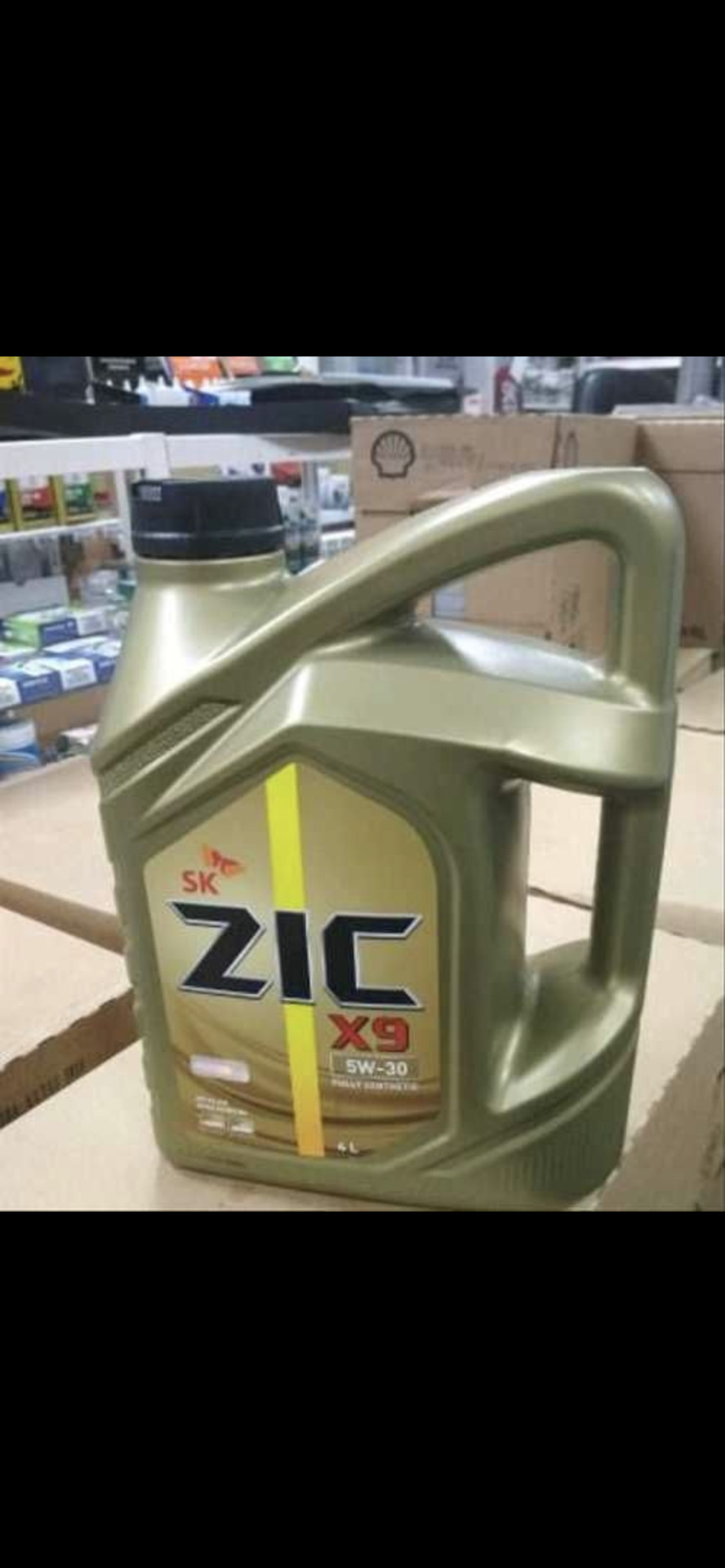 Zic x9 5w30 или Mobil 5w40? — Toyota Camry (XV50), 2,5 л, 2012 года ...