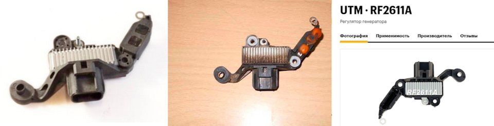 Форд Фокус 1 глохнет на горячую. Проблема решена — Ford Focus I Sedan ...