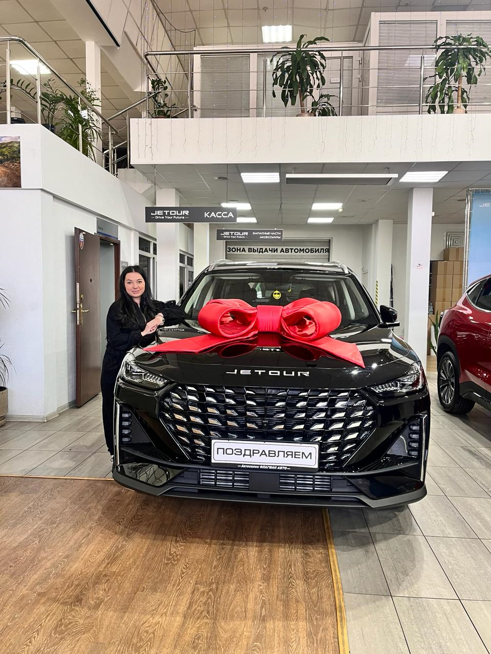 💥💥💥Поздравляем Наших клиентов с отличным выбором 🚗 ! — Флагман Авто на ...