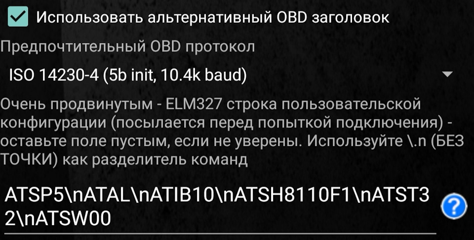 Санг енг актион чем диагностировать. Смотреть фото Санг енг актион чем диагностировать. Смотреть картинку Санг енг актион чем диагностировать. Картинка про Санг енг актион чем диагностировать. Фото Санг енг актион чем диагностировать