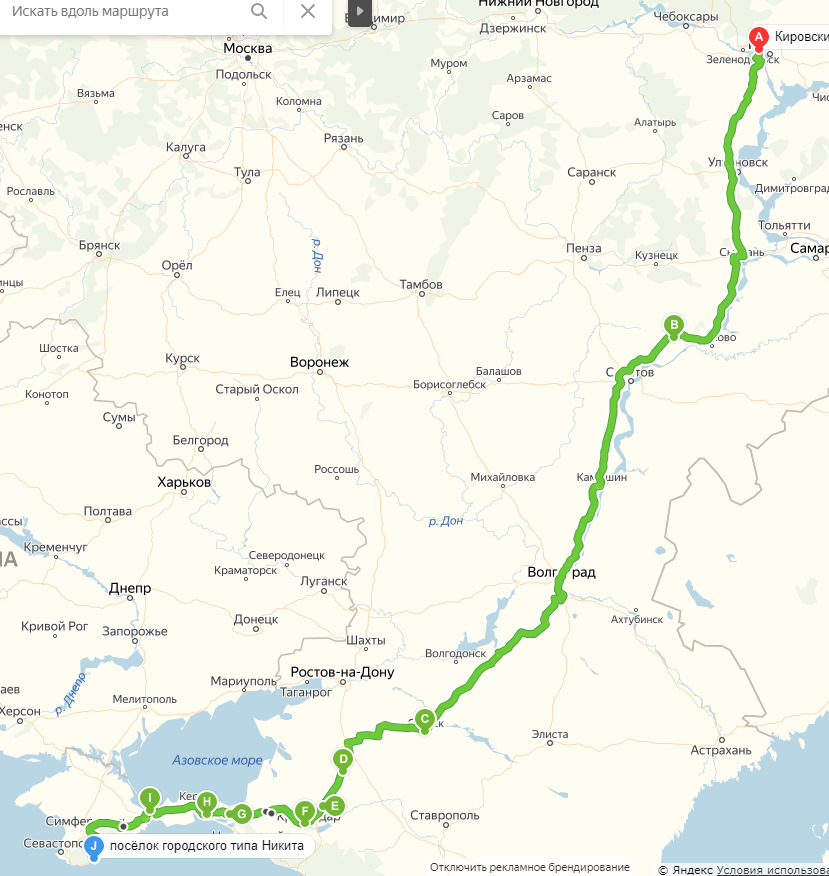 Сколько от белгорода до крыма. Воронеж Таганрог карта. Путь от Москвы до Таганрога. Москва Таганрог на карте.