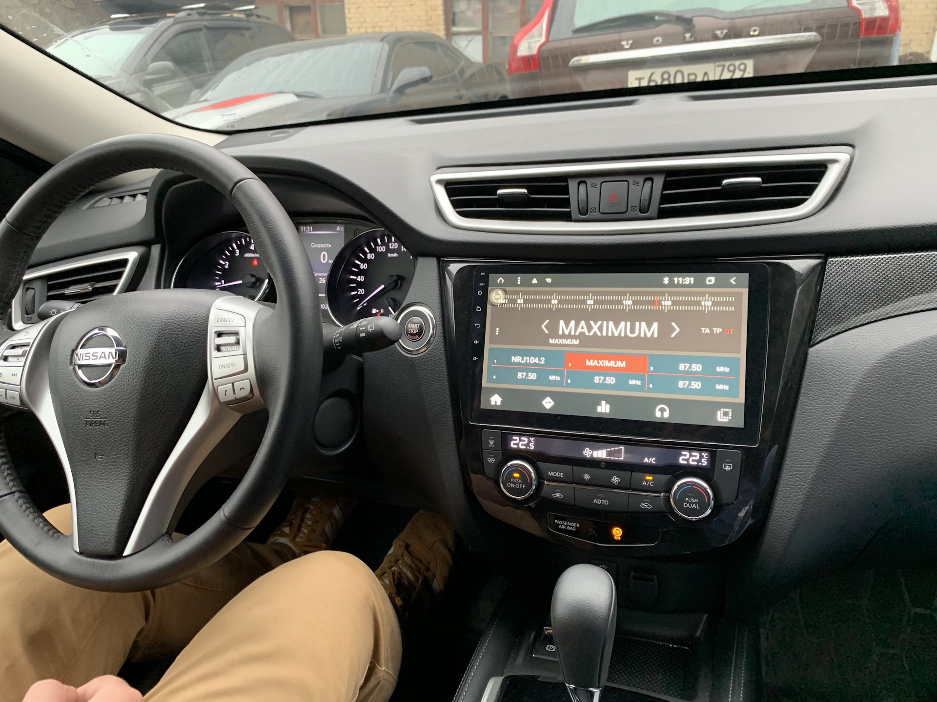 Магнитола ниссан икстрейл т32. CARPLAY Nissan x Trail t32. Магнитола Nissan x-Trail t32. Магнитола на х Трейл т32. Nissan x Trail t 32 аудиосистема.