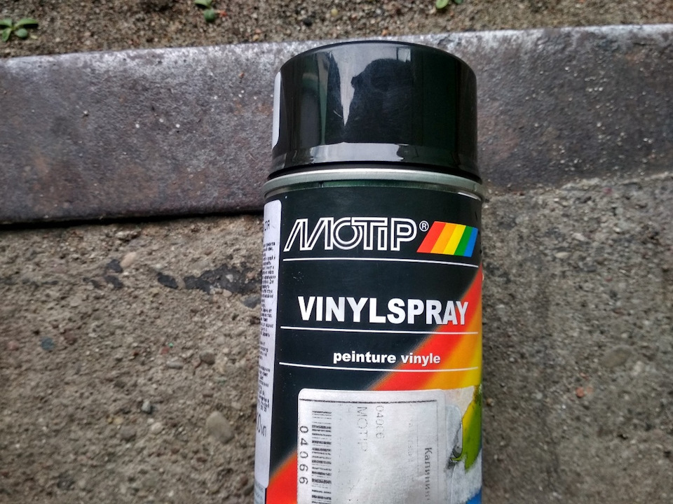 MOTIP Vinylspray