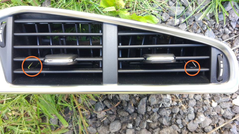 Фото в бортжурнале Citroen C4 (2G)