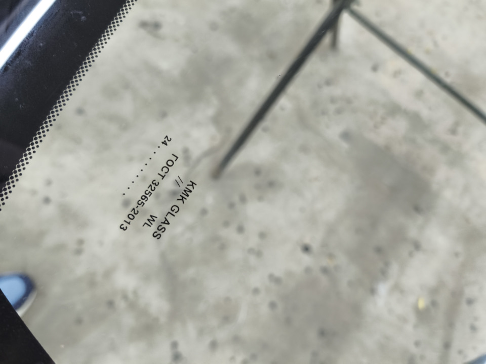 Прошлогоднее — Hyundai Santa Fe (3G)