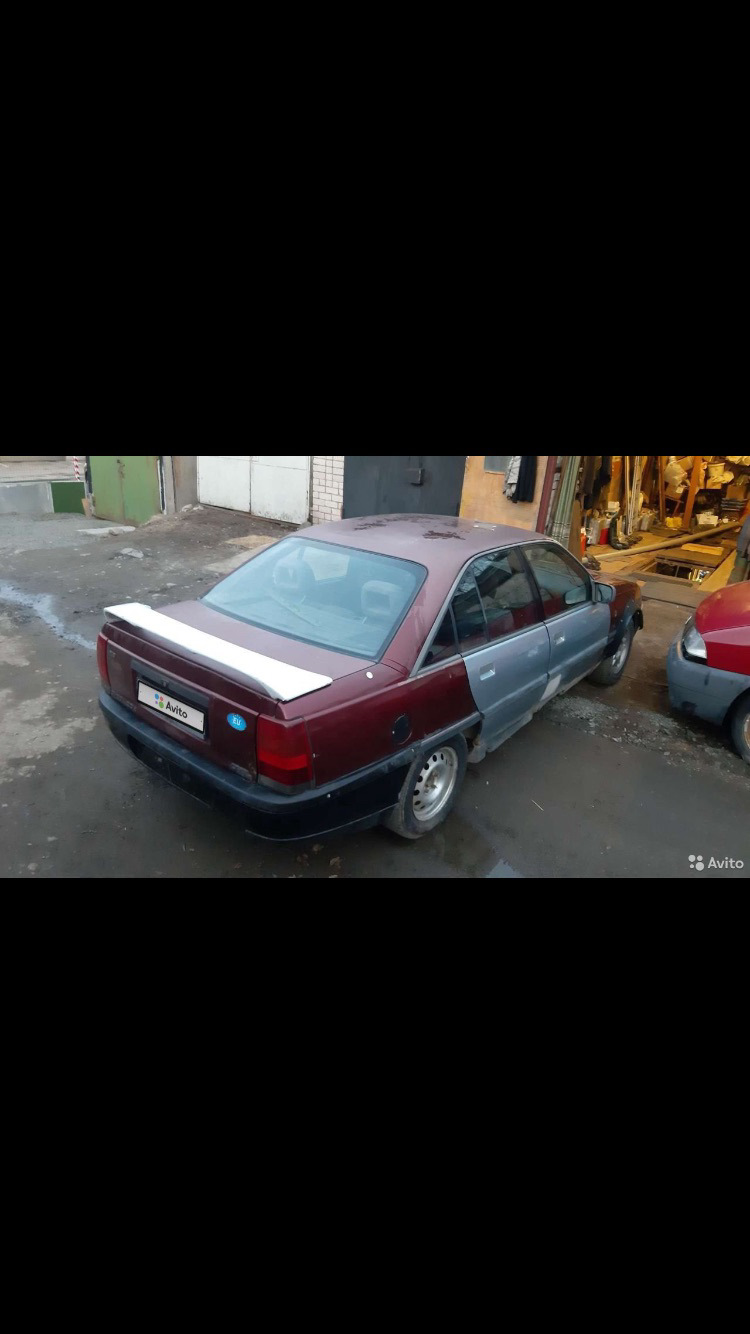 История покупки — Opel Omega A, 2 л, 1996 года | покупка машины | DRIVE2