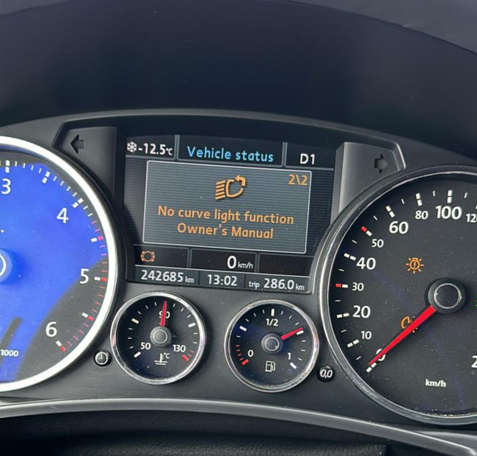 О кууурва — Volkswagen Touareg (1G), 3 л, 2008 года | электроника | DRIVE2