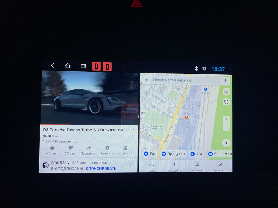 Фото в бортжурнале KIA Rio (3G)
