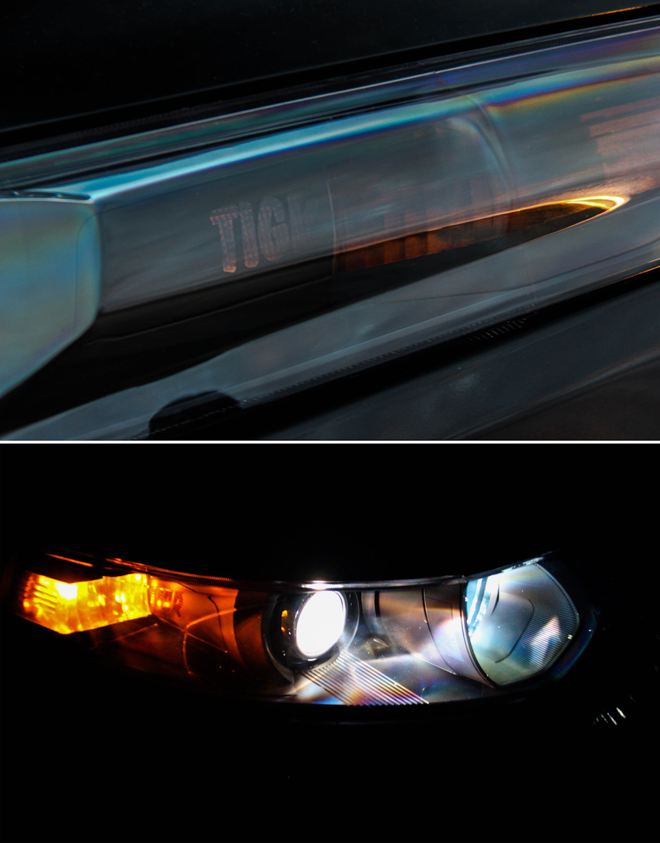 Фото в бортжурнале Honda Accord (8G)