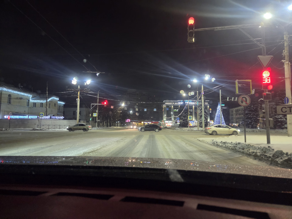 Центр Костромы — Dongfeng AX7