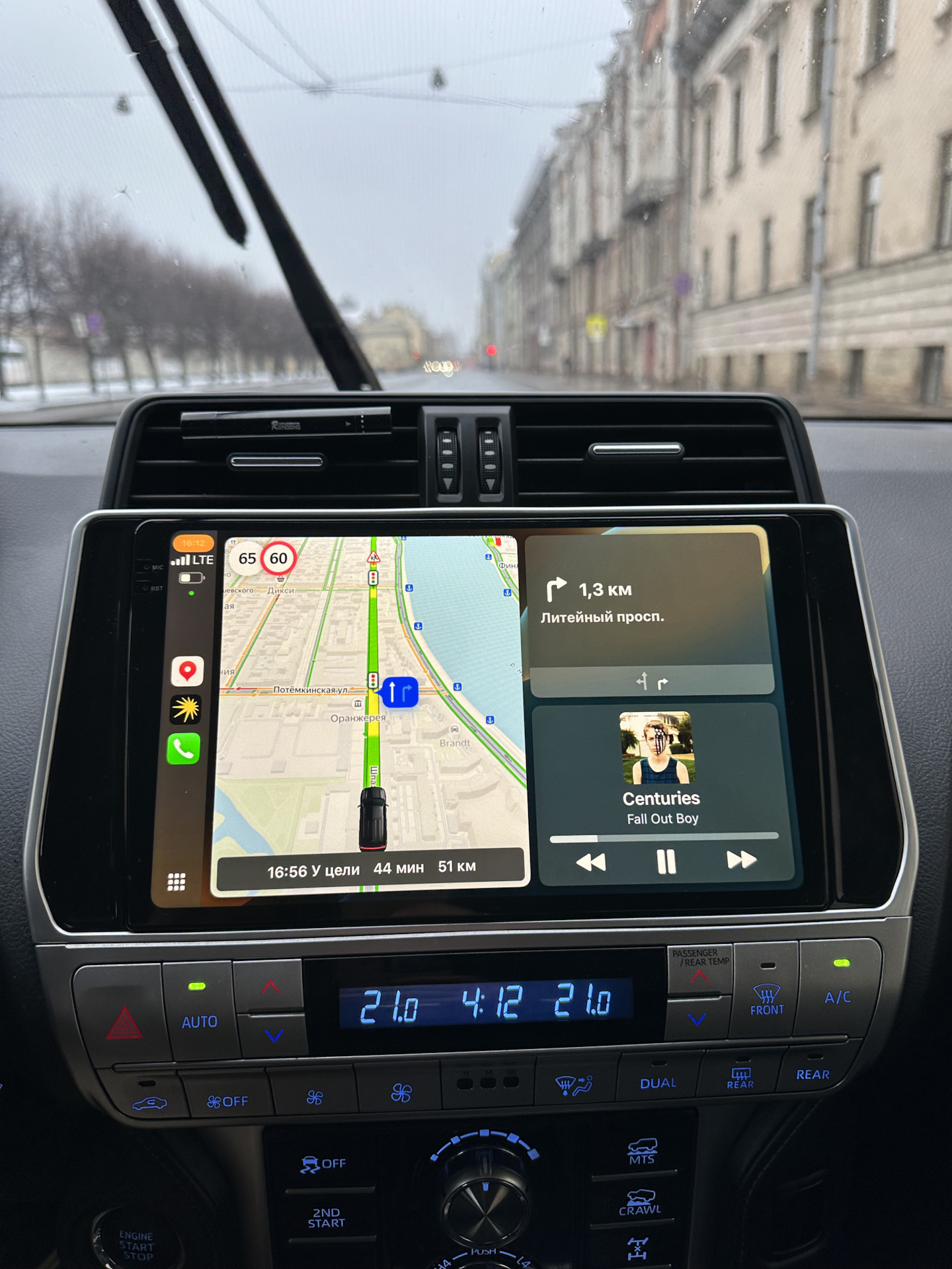 Мультимедиа — Toyota Land Cruiser Prado 150-series, 4 л, 2018 года ...