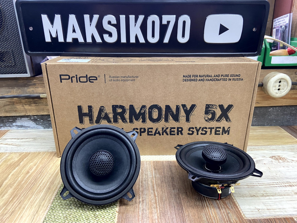 #32 Установка Pride Harmony 5X — Lada Гранта Лифтбек (2G), 1,6 л, 2022 ...