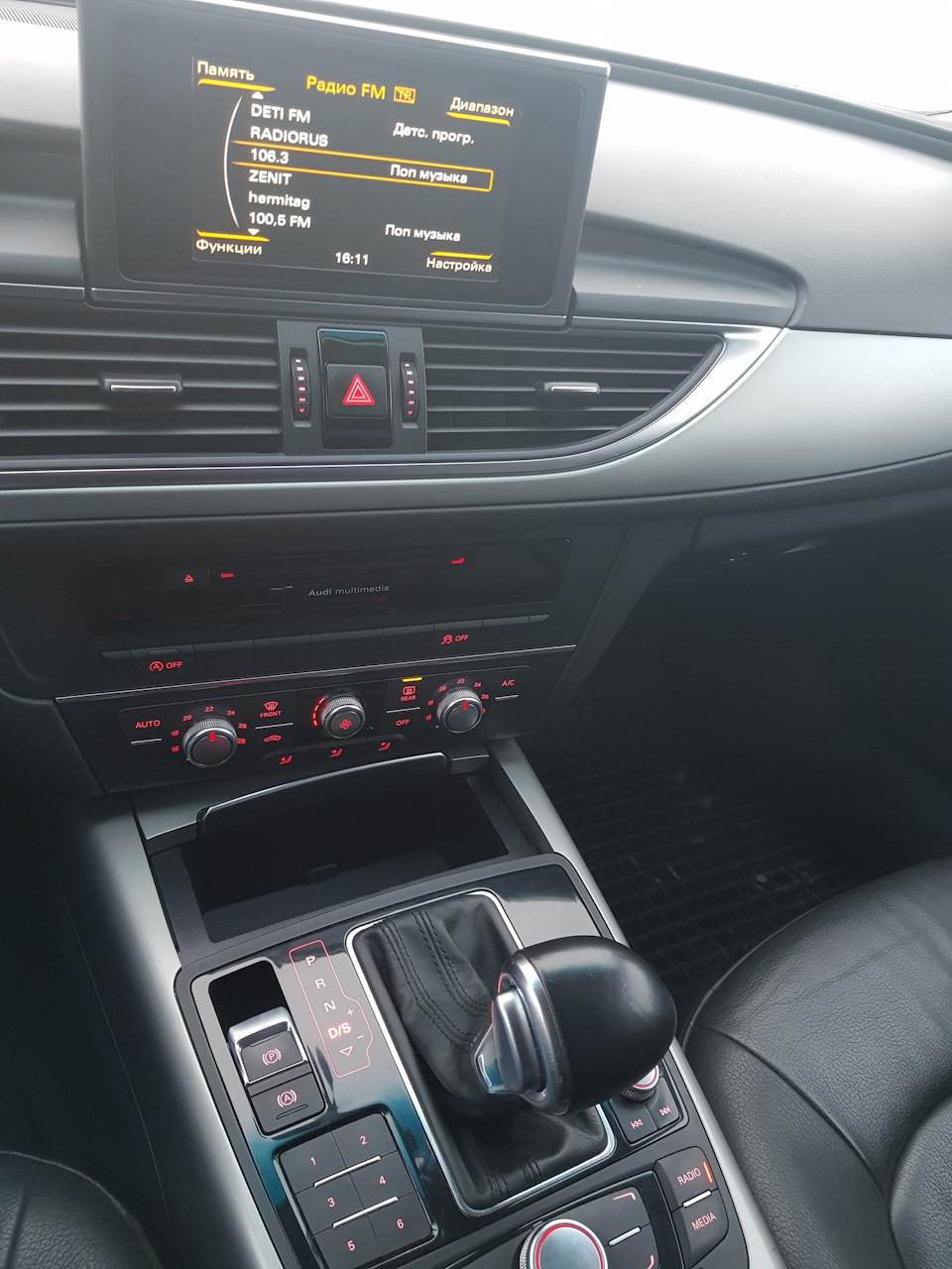 Что делать если нету в MMI : usb, aux, sd, bt . — Audi A6 (C7), 2 л, 2014  года | автозвук | DRIVE2