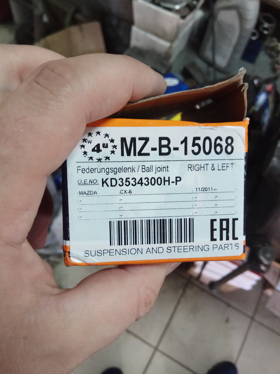 Замена шаровой опоры задних сайлентблоков — Mazda 6 (3G) GJ, 2,5 л ...