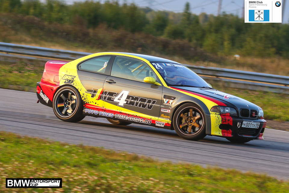 BMW Motorsport Cup bmw, bmwclub, bmwclubspb, bmwclubrussia, bmwmotorsportcup, bmwcup, motorsport, timeattack