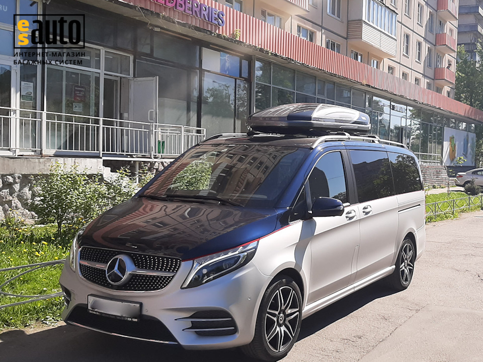 бокс на крышу mercedes. Смотреть фото бокс на крышу mercedes. Смотреть картинку бокс на крышу mercedes. Картинка про бокс на крышу mercedes. Фото бокс на крышу mercedes
