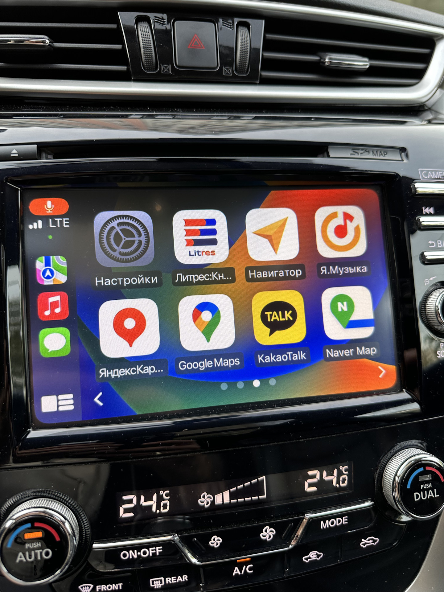 Прошивка Apple CarPlay — Nissan Murano III, 3,5 л, 2021 года электроника DRIVE2
