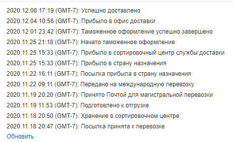 подсветка дверей хендай крета. Смотреть фото подсветка дверей хендай крета. Смотреть картинку подсветка дверей хендай крета. Картинка про подсветка дверей хендай крета. Фото подсветка дверей хендай крета
