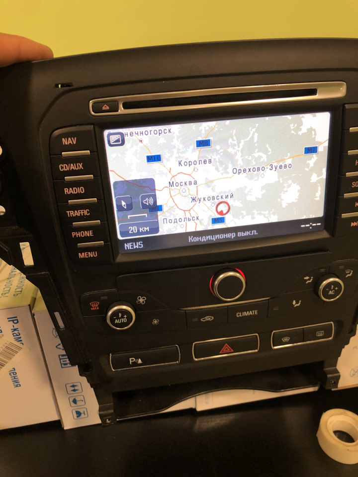 Blaupusnkt MCA на Ford Mondeo IV. Б/у | 50 000 ₽ в городе Сыктывкар ...