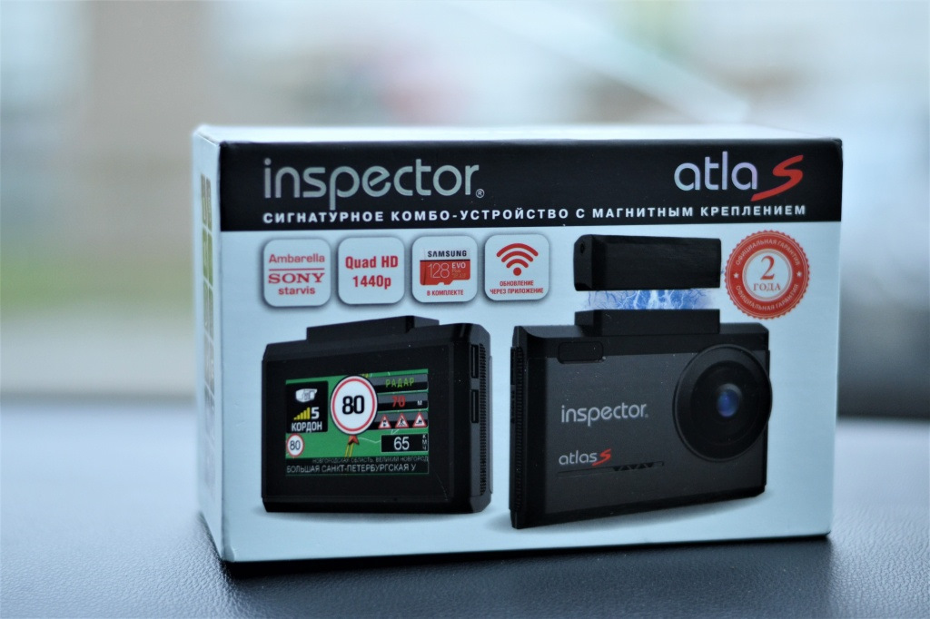 Inspector. Inspector Atlas Signature EMAP. Inspector Atlas s. Inspector Atlas обзор. Крепление Inspector Atlas переделка.