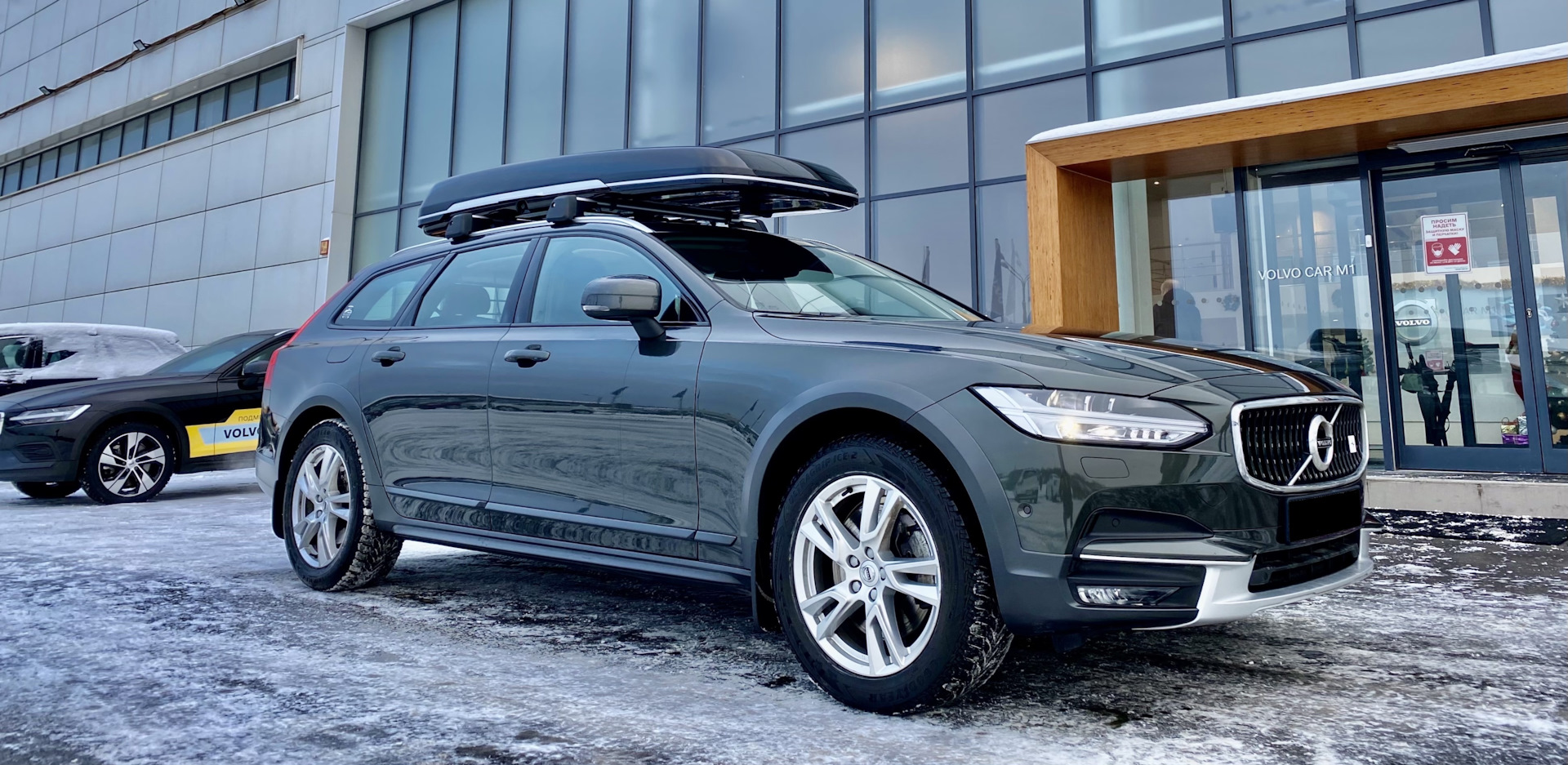 Л 2018. Volvo v90 Cross Country Thule Dynamic. Автомобиль легковой Volvo v90 Cross Country yv1pza8ack1082441. Volvo v90 Cross Country модель 1 43. Volvo v90 Cross Country 2021.