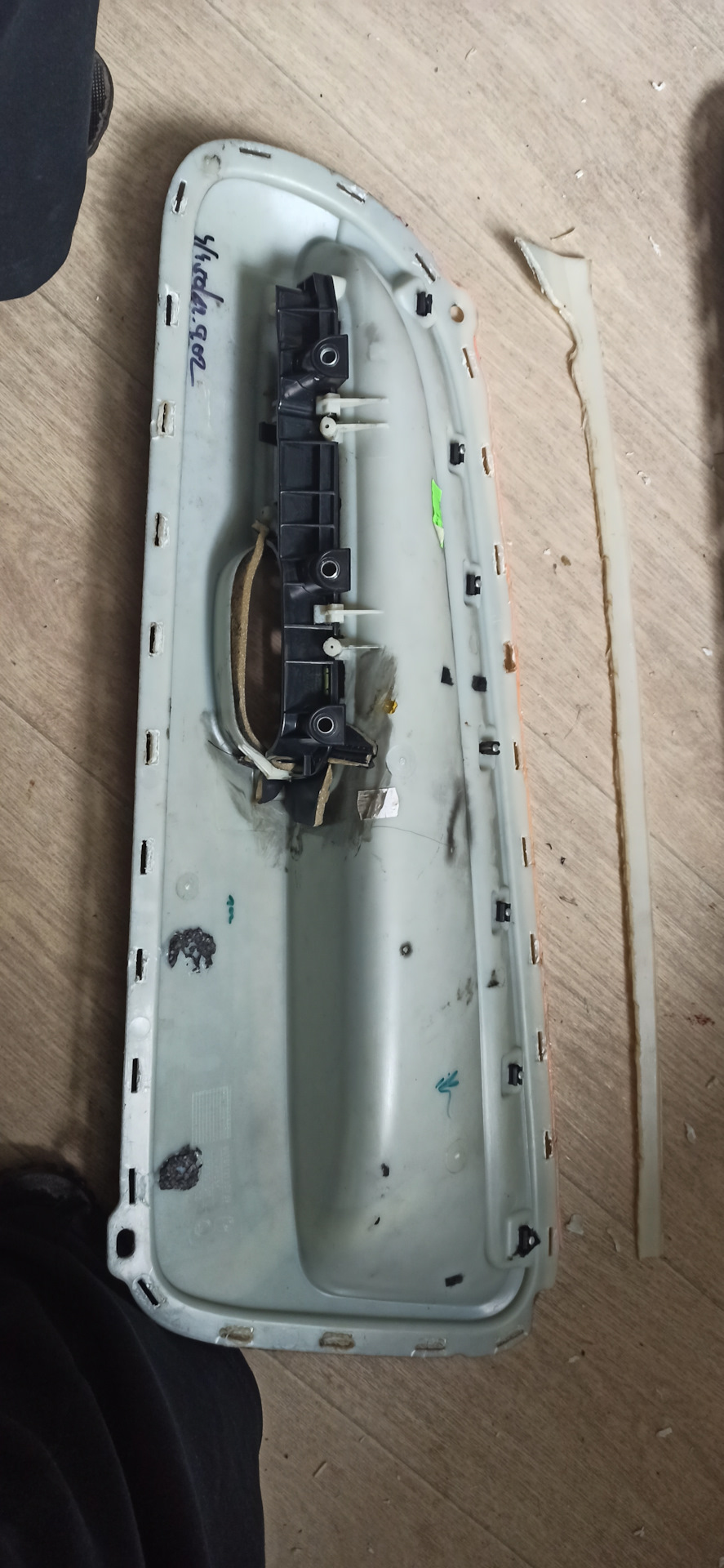 Кусочек этот кстати мне здорово помог в роли припоя при спайке карт — Volkswagen Passat Variant (B5)