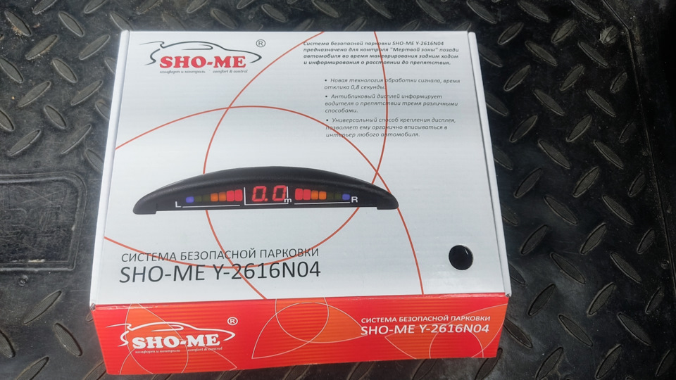 Установка парктроника sho-me Y-2616N04 — Renault Logan (1G), 1,4 л ...