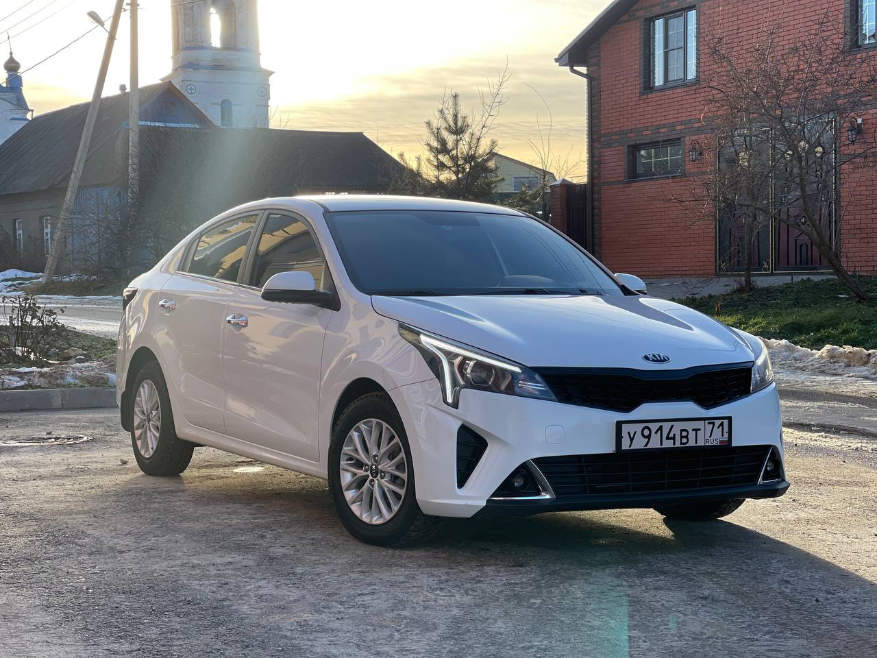 Kia Rio 2020 USA