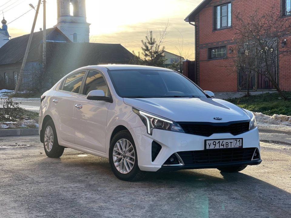 Kia Rio 2020