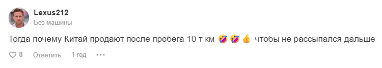 После 10000 км жизни китайцам нет! — Haval Dargo