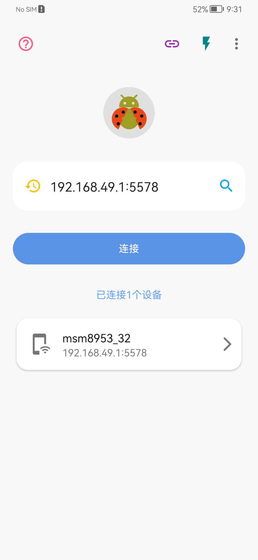 Фото в бортжурнале Dongfeng Aeolus Yixuan GS