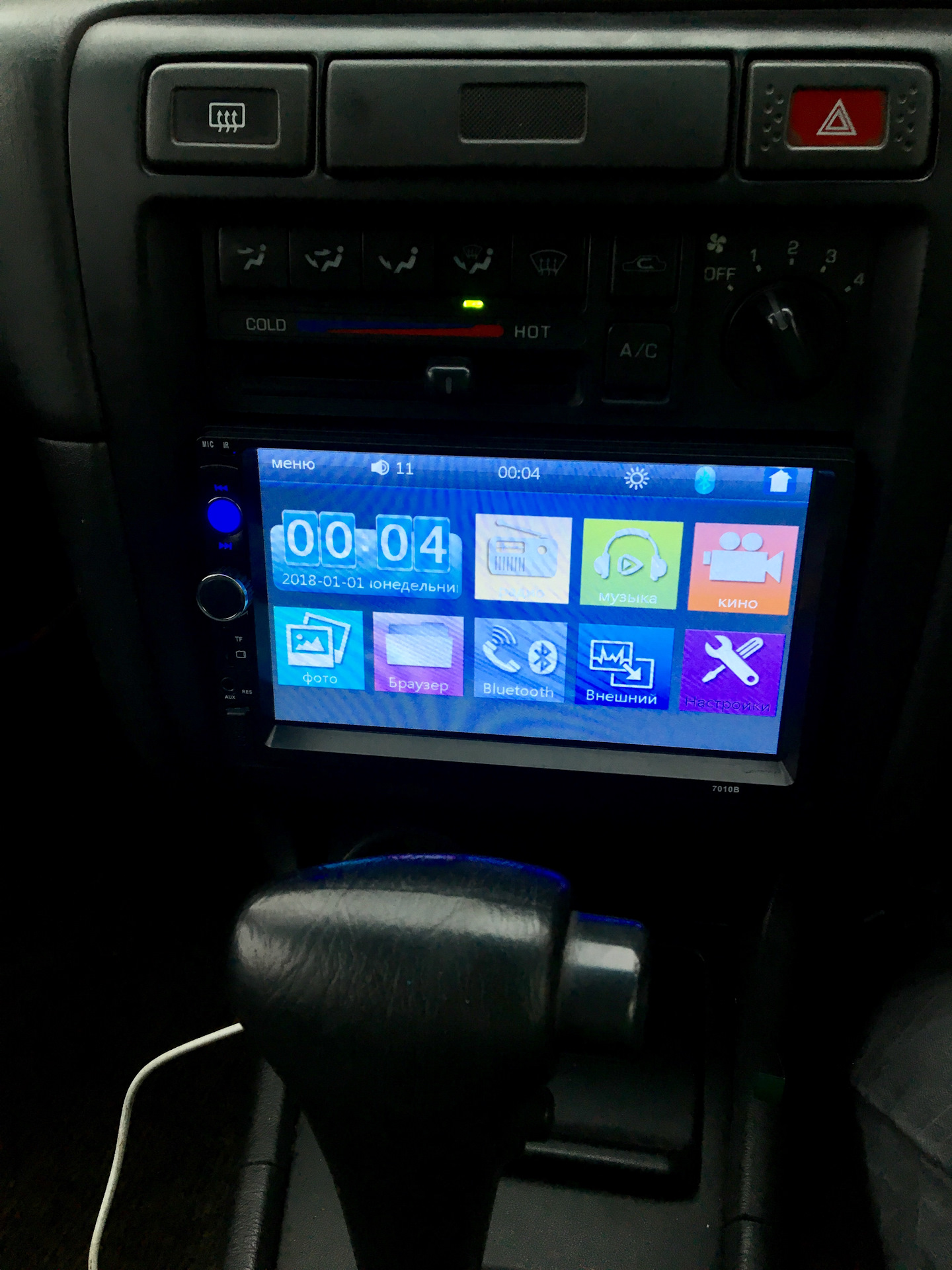 Магнитола nissan bluetooth