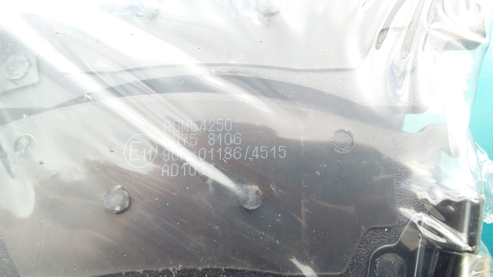 Photo from the logbook Mazda 626 IV (GE)