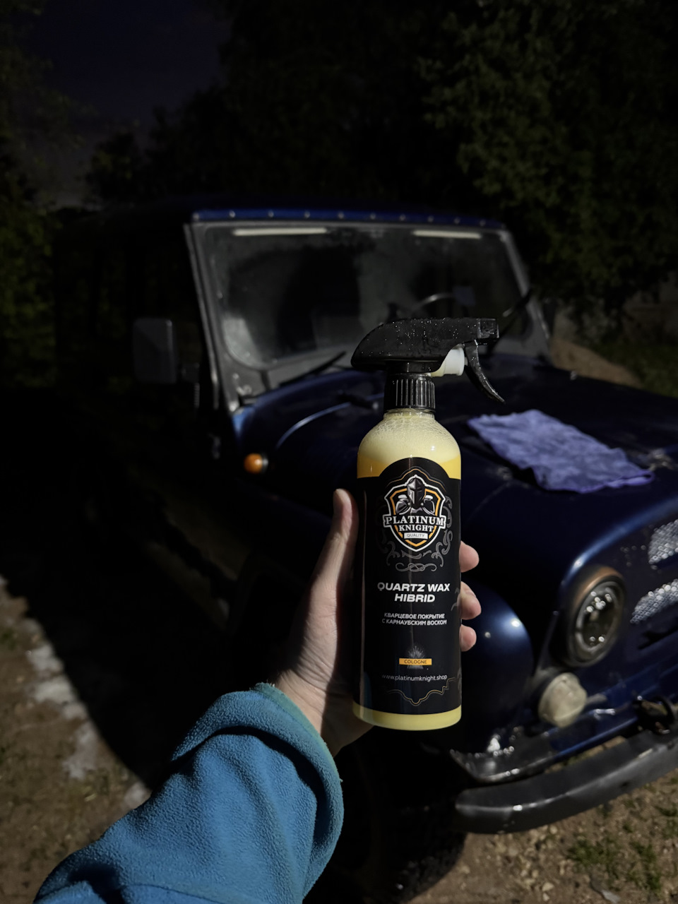 Фото в бортжурнале УАЗ 315195 Hunter