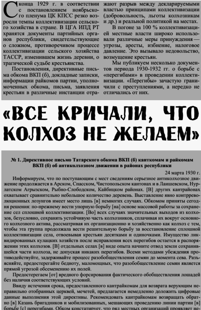 Фото в бортжурнале Volkswagen Touareg (1G)