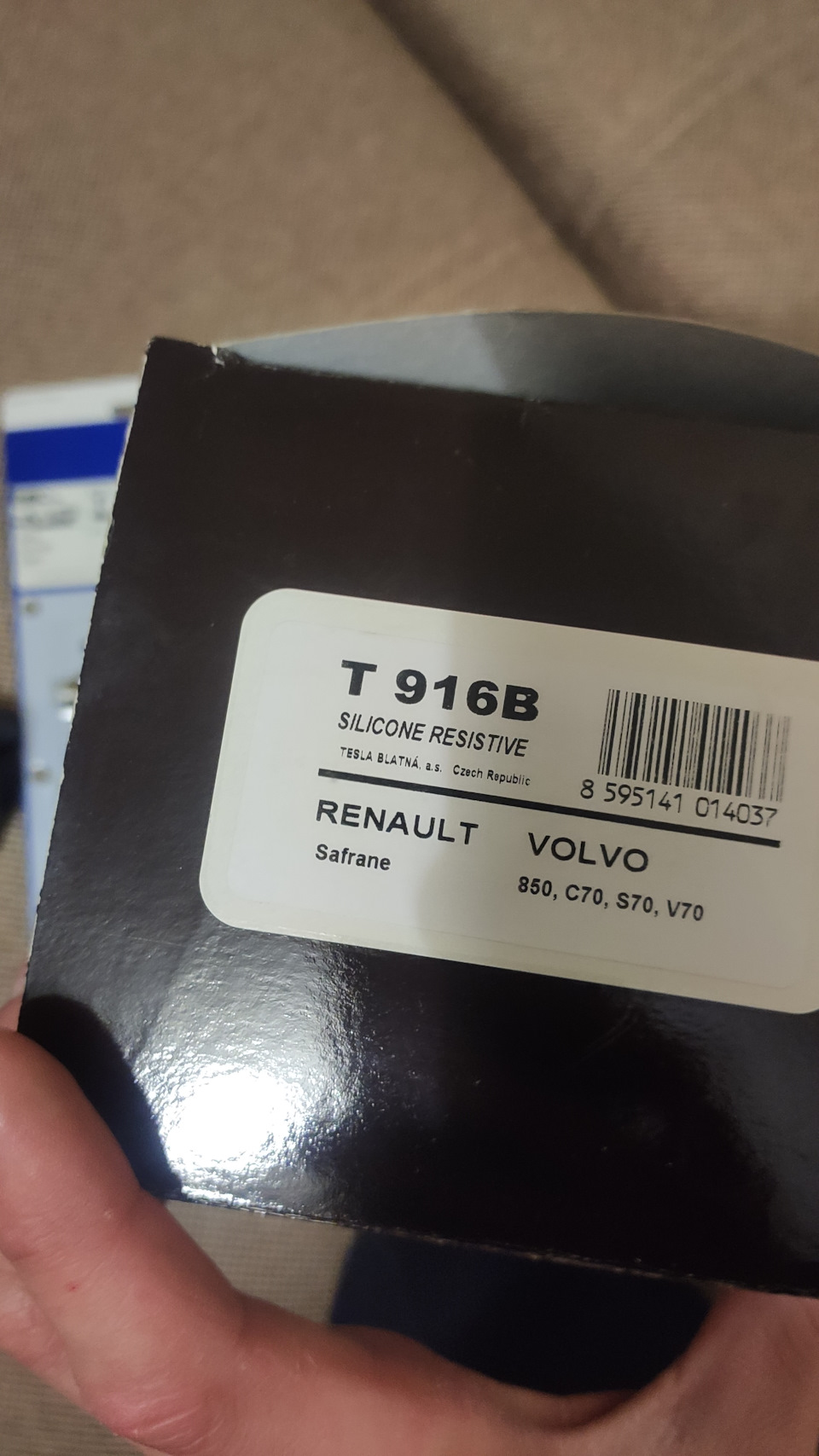 Полное ТО системы зажигания — Renault Safrane, 2,5 л, 1997 года ...