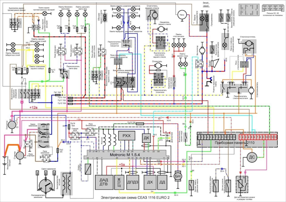 Электросхема Сеаз 11116 Евро-2. Цветная. Схема ЭСУД. — СеАЗ Ока 11116 ...