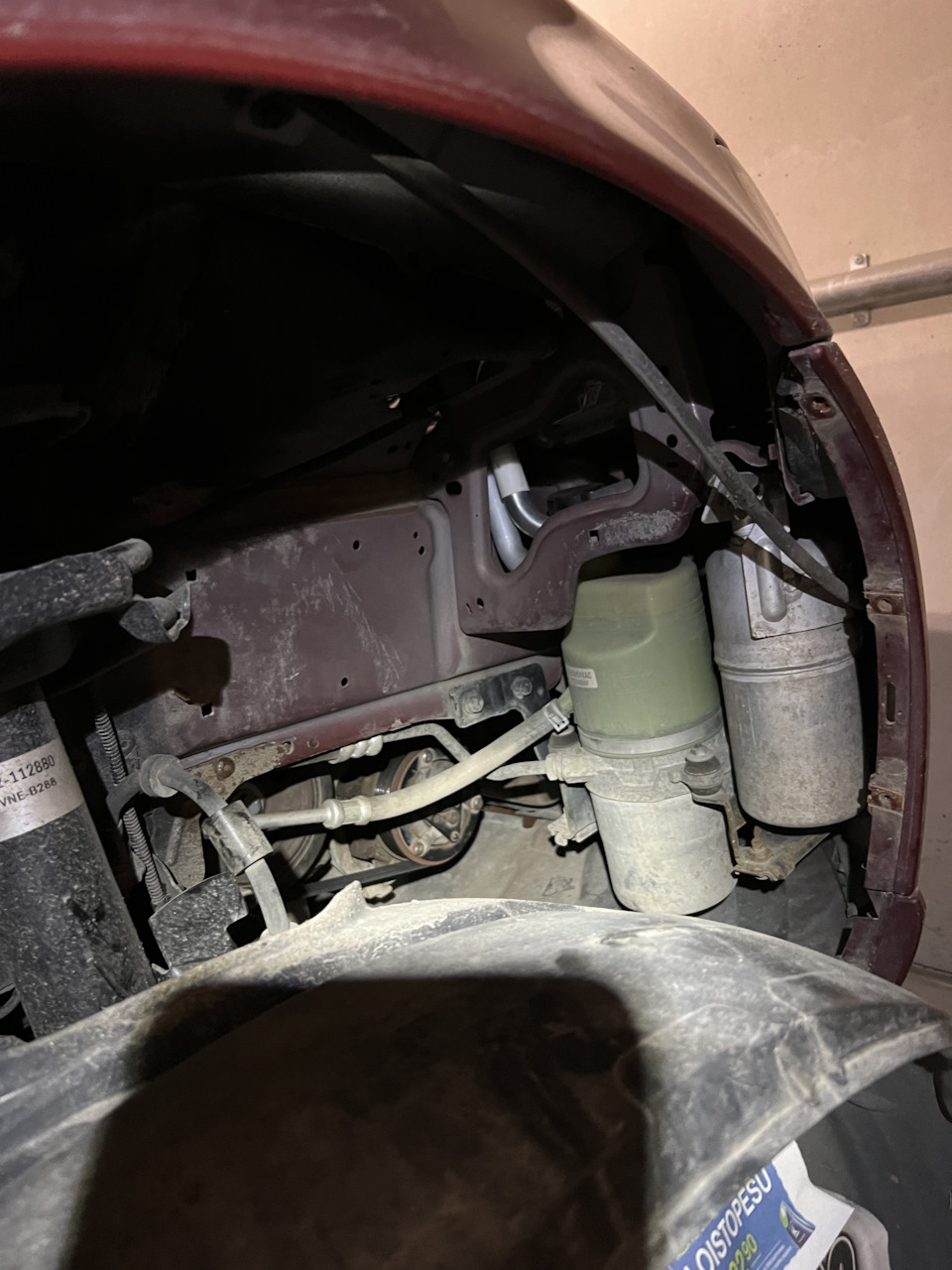 Какая рейка на V50 — гур или эур? — Volvo V50, 1,6 л, 2012 года ...