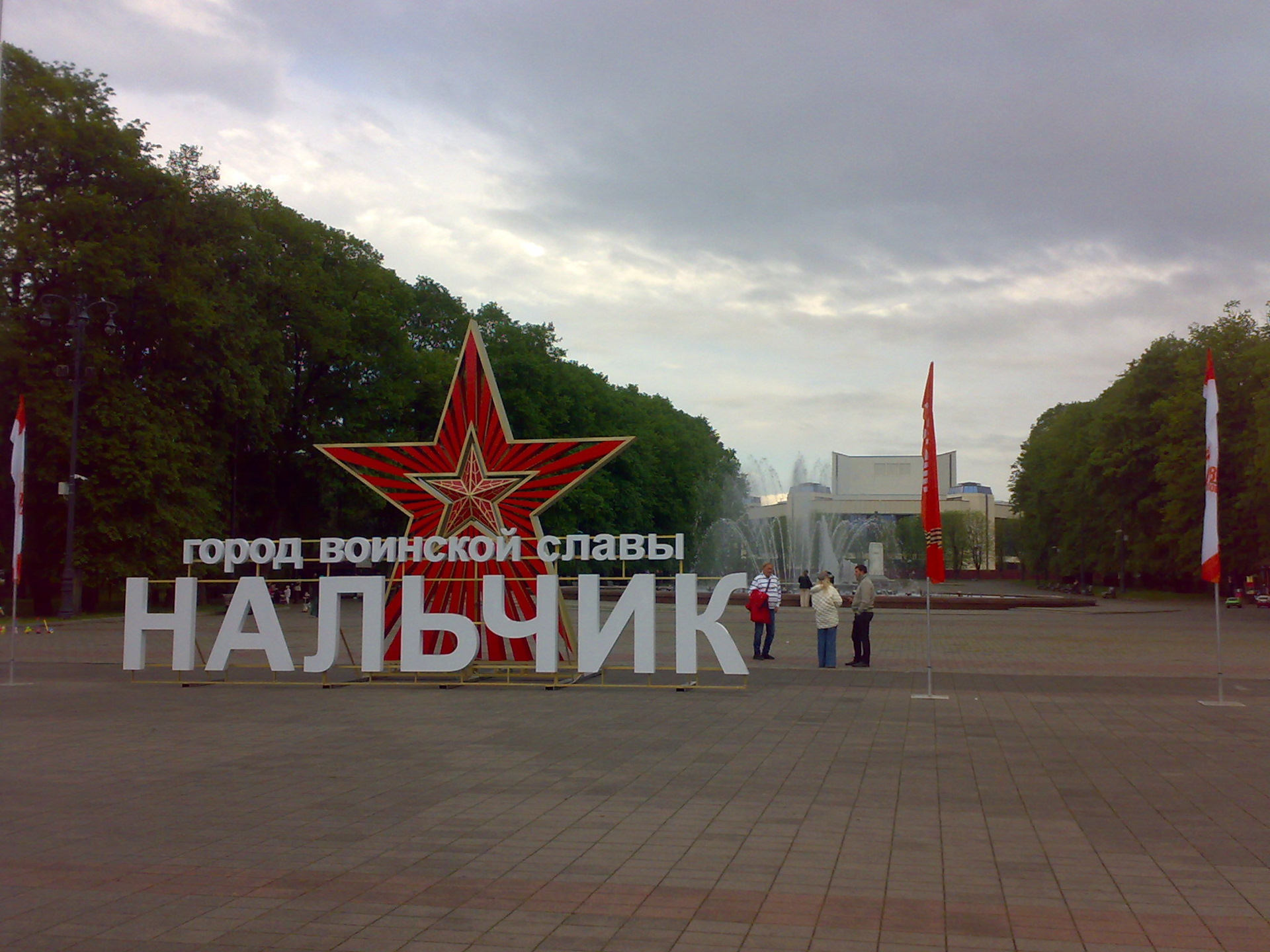 https://a.d-cd.net/7GjsG4V3qxiC9YyouRGVWvTQLVU-1920.jpg