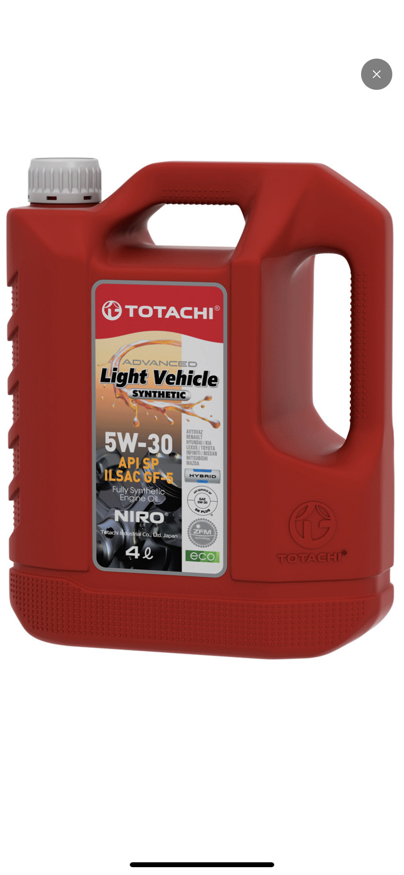 Замена масла, верхним рычаги и наконечник. — SsangYong Rexton (1G), 2,7