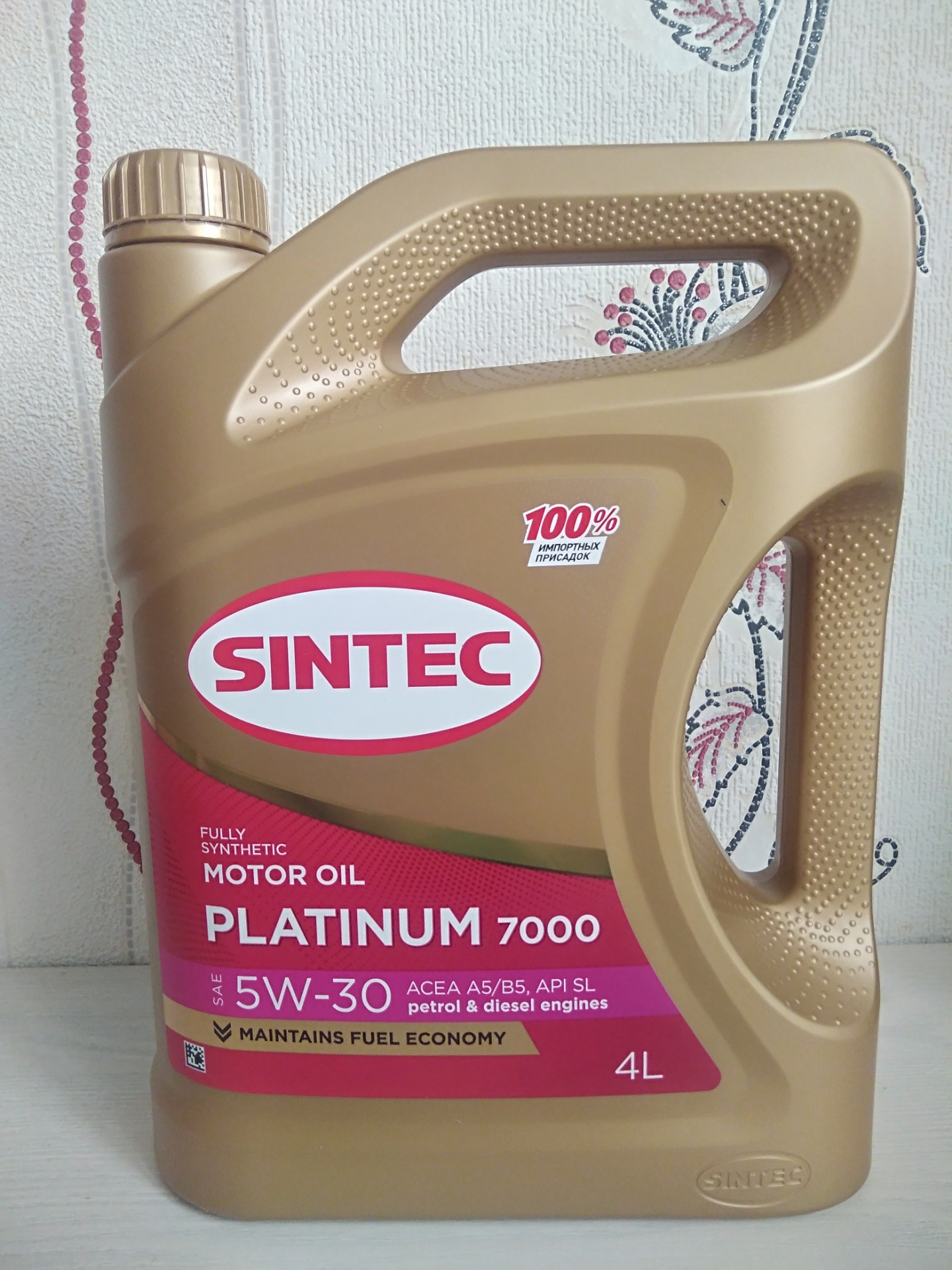 Sintec platinum 7000 oil club