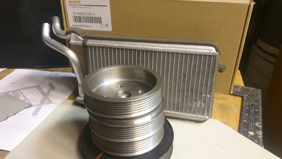 Фото в бортжурнале Mitsubishi Pajero Sport (2G). Запчасти на фото: STMB933950